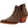 Durango Coffee Brown Bootie -Ariat Store DRD0399 reg